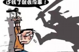 万宁债务清欠服务